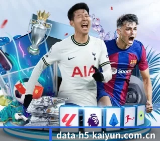 data-h5-kaiyun.com.cn APP 界面