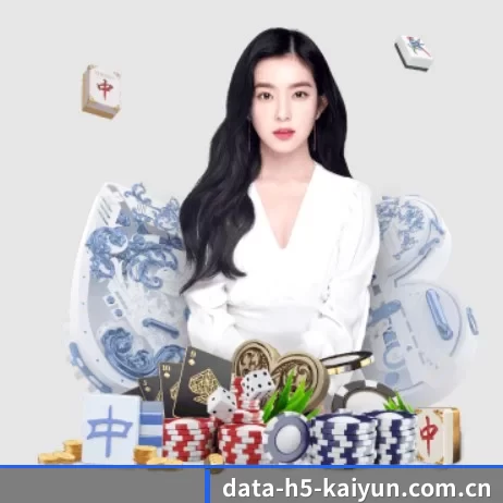 data-h5-kaiyun.com.cn APP